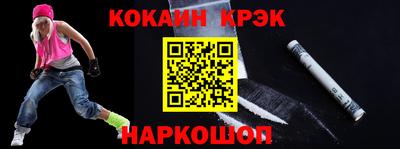 дурь Бугуруслан