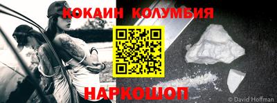 бутик Бузулук