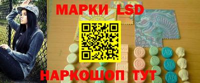 дурь Бугуруслан