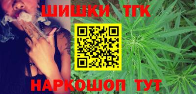 дурь Бугуруслан