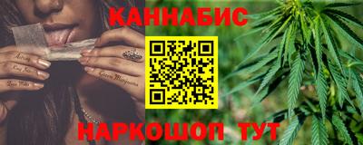 дурь Бугуруслан