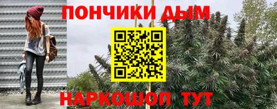 герыч Будённовск