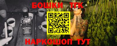 дурь Бугуруслан