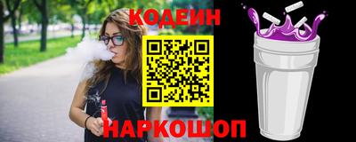 бутик Бузулук