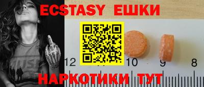 дурь Бугуруслан