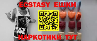 дурь Бугуруслан