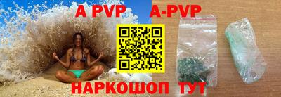 дурь Бугуруслан