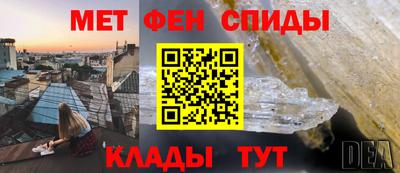 бутик Бузулук