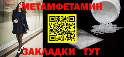 дурь Бугуруслан