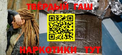 дурь Бугуруслан