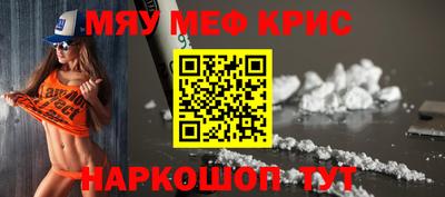 бутик Бузулук