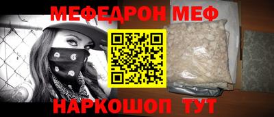 герыч Будённовск